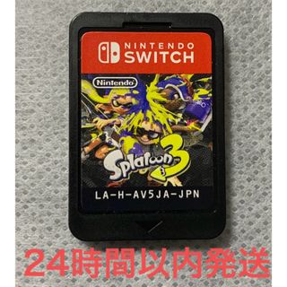 【Switch】スプラトゥーン3(家庭用ゲームソフト)