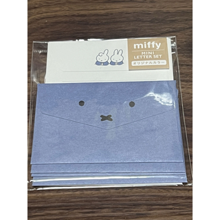 miffy - ミッフィー ミニレターセット