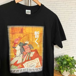 Printstar - 未使用！MIYAZAKI INTERNATIONAL JAZZ DAY Tシャツ