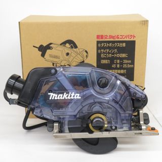 マキタ(Makita)のmakita マキタ 100V 125mm 防じんマルノコ ダストボックス仕様 ノコ刃なし KS5100FSP 未使用品(工具)