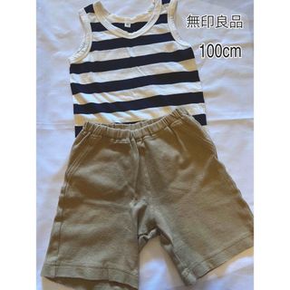 ムジルシリョウヒン(MUJI (無印良品))の無印 上下セット 男の子 100cm(Tシャツ/カットソー)