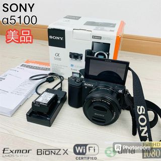 SONY - 美品 SONY 一眼レフカメラ α5100 ILCE-5100L  Wi-Fi