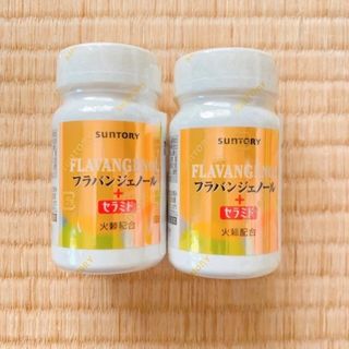 サントリー(サントリー)の【正規品】SUNTORY サントリー フラバンジェノール＋セラミド 120粒×2(その他)