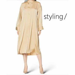 スタイリング(styling/)の新品★kei shirahata styling スリットスリーブシャツワンピ(ひざ丈ワンピース)