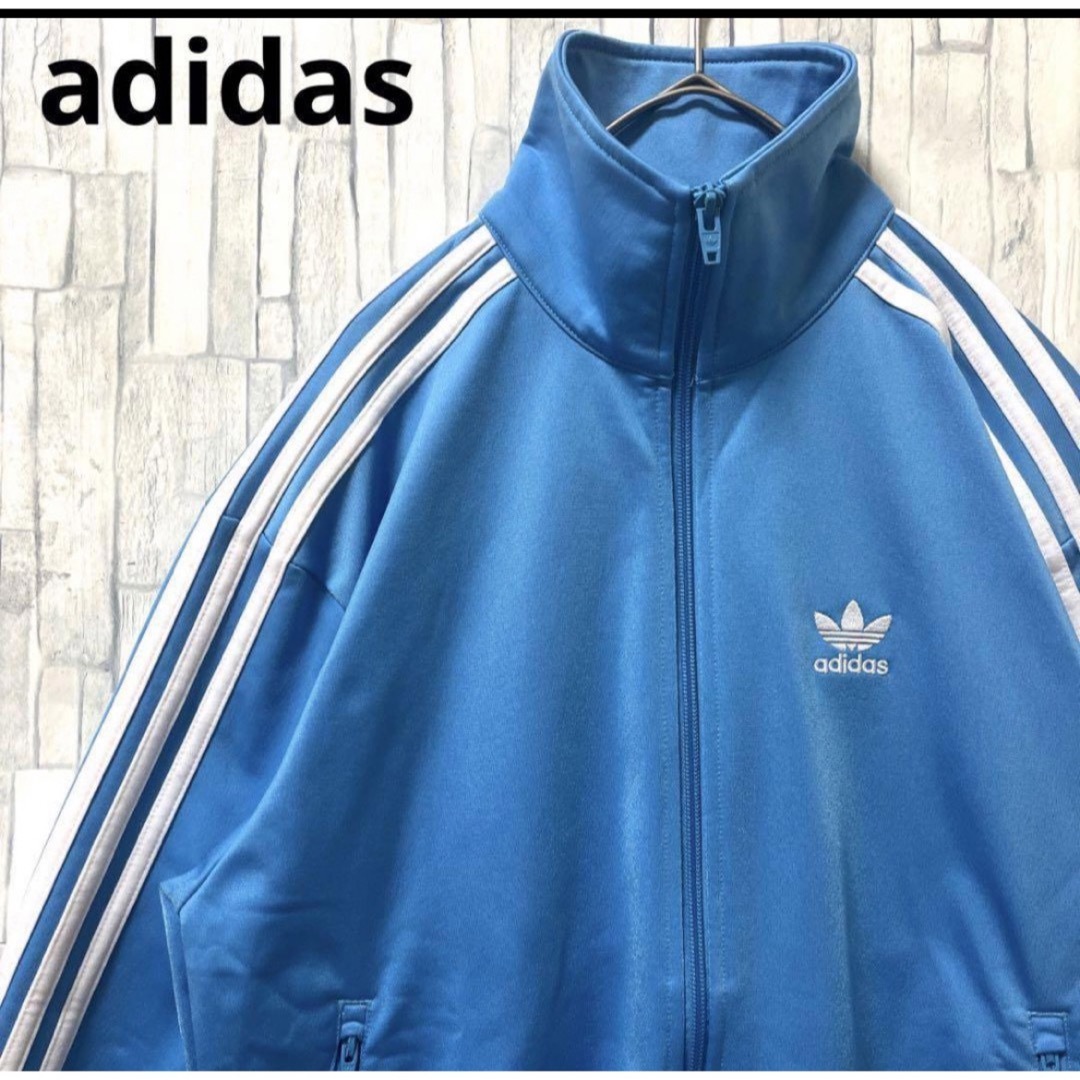adidas - アディダス ジャージ 上 トラックジャケット ブルー S adidas - アディダス ジャージ 上 トラックジャケット ブルー S