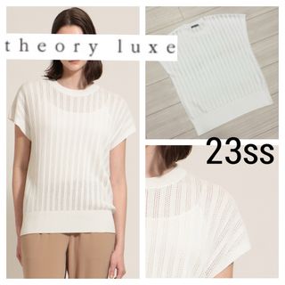 極美品 23ss■Theory luxe■レース フレンチスリーブ ニット 白