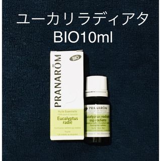 プラナロム(PRANAROM)のプラナロム  ユーカリラディアタBIO10ml(エッセンシャルオイル（精油）)