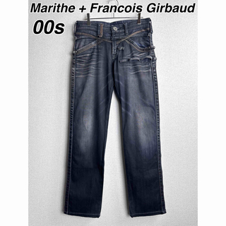 MARITHE + FRANCOIS GIRBAUD - 00s y2k マリテフランソワジルボー デニムパンツ ジーンズ