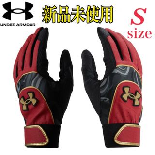 UNDER ARMOUR - 新品　アンダーアーマー　バッティンググローブ　ベースボール　ソフトボール S