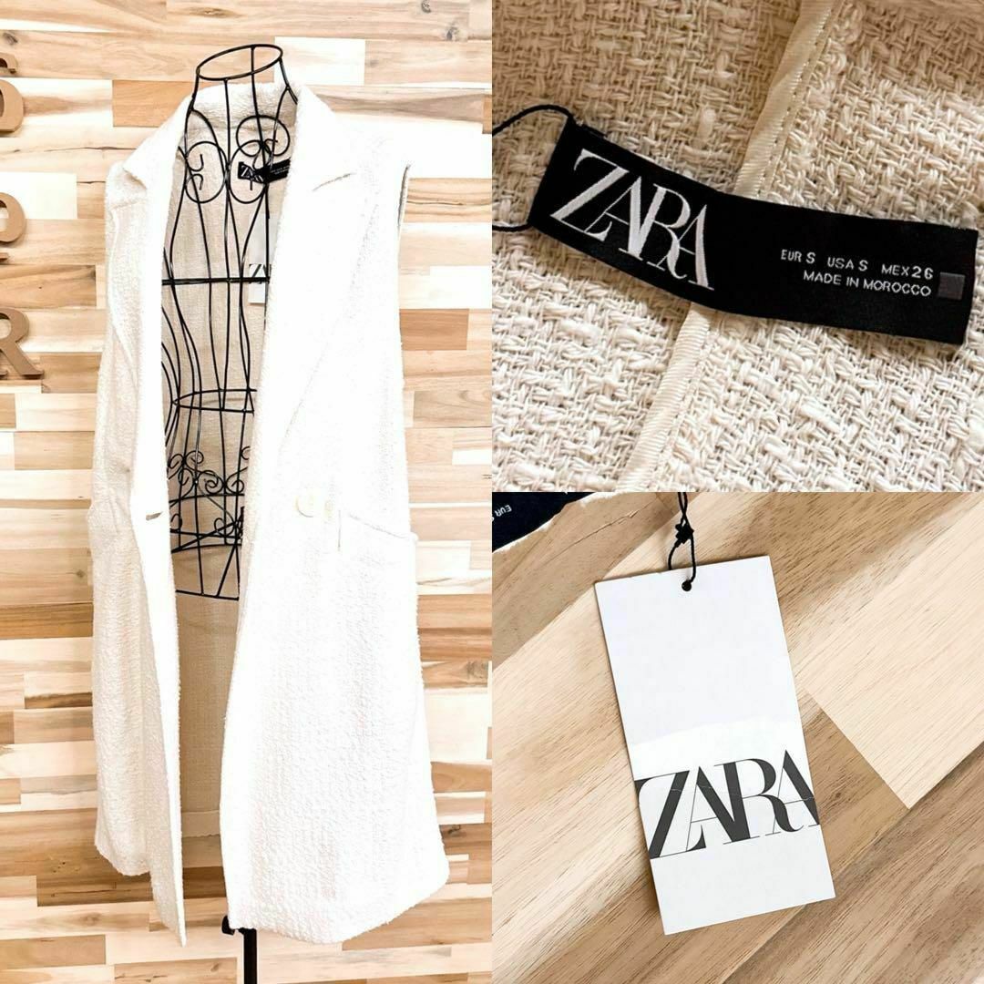 ZARA - 未使用タグ付き【ザラ】ZARA ツイード ロング ベスト S ZARA - 未使用タグ付き【ザラ】ZARA ツイード ロング ベスト S