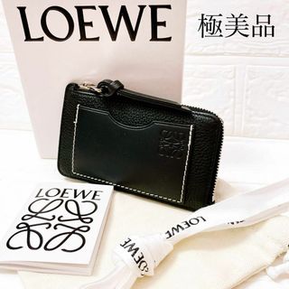 ロエベ(LOEWE)の極美品＊ロエベ LOEWE レザー コイン フラグメントケース ブラックB63(コインケース)