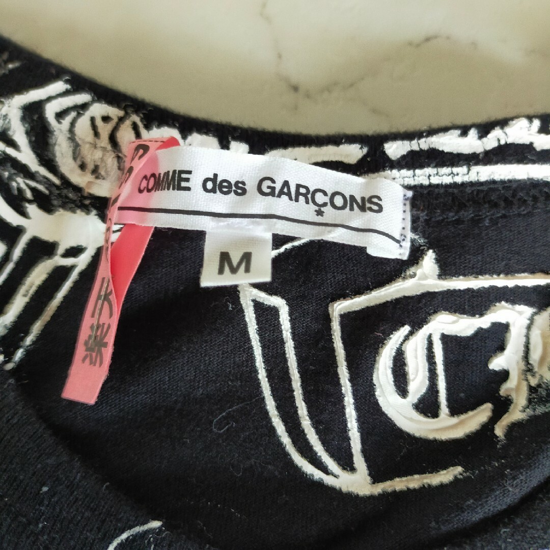 COMME des GARCONS × クロムハーツレアコラボ 半袖Tシャツ M COMME des GARCONS × クロムハーツレアコラボ 半袖Tシャツ M