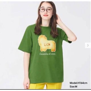 ジーユー(GU)の【新品】GU ジーユーたべっこどうぶつTシャツ　Mサイズ(Tシャツ(半袖/袖なし))