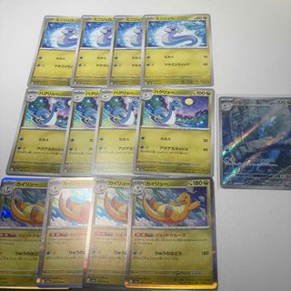 ポケモン - ポケモンカード ミニリュウ ハクリュー カイリュー ポケモン - ポケモンカード ミニリュウ ハクリュー カイリュー