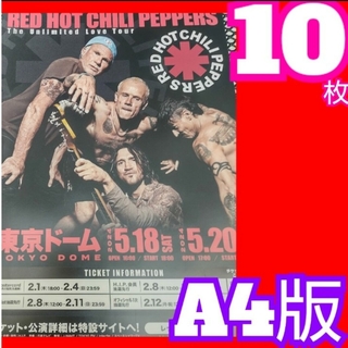 RED HOT CHILI PEPPERS 24年来日公演  フライヤー(アート/エンタメ/ホビー)