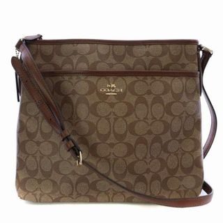 コーチ(COACH)のコーチ ショルダーバッグ ファイルバッグ シグネチャー ロゴ 茶 F58297(ショルダーバッグ)