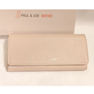 【新品SALE】PAUL&JOE ポールアンドジョーシスター　 長財布　ピンク