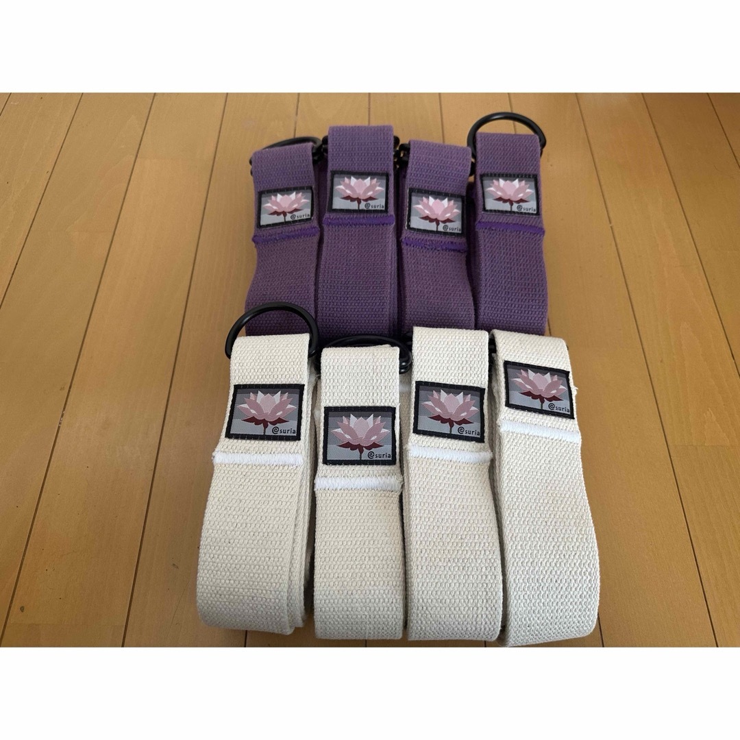 【スリアヨガベルト8本】 スポーツ/アウトドアのトレーニング/エクササイズ(ヨガ)の商品写真