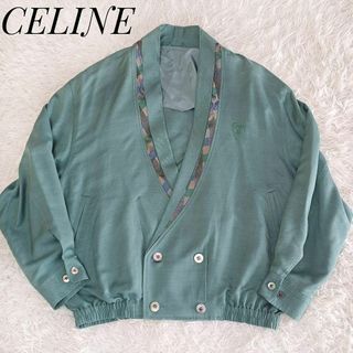 セリーヌ(celine)のセリーヌ 激レア✨シルク混 メンズ オーバーサイズカーディガン マカダム 緑(カーディガン)