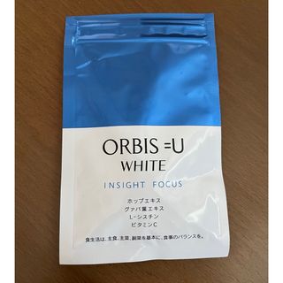 ORBIS - 未開封　オルビスユー ホワイト インサイトフォーカス