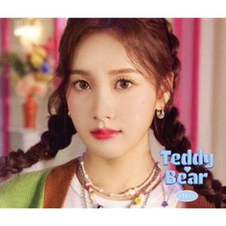 Ｔｅｄｄｙ　Ｂｅａｒ　－Ｊａｐａｎｅｓｅ　Ｖｅｒ．－（Ｊ盤）(K-POP/アジア)