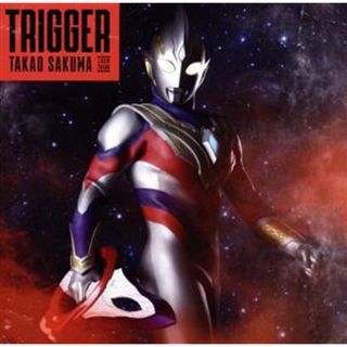 ウルトラマントリガー　ＮＥＷ　ＧＥＮＥＲＡＴＩＯＮ　ＴＩＧＡ：Ｔｒｉｇｇｅｒ（ウルトラマン盤）(キッズ/ファミリー)