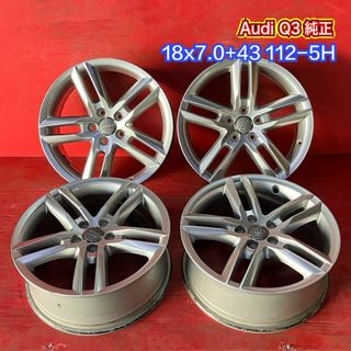 中古ホイール [18x7.0+43 112-5H アウディ純正] 4本SET(ホイール)