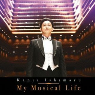 Ｍｙ　Ｍｕｓｉｃａｌ　Ｌｉｆｅ（Ｂｌｕ－ｓｐｅｃ　ＣＤ２）(テレビドラマサントラ)