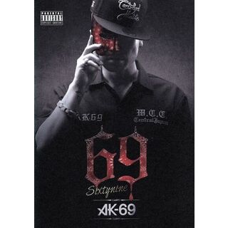 ６９（ＤＶＤ付）(ヒップホップ/ラップ)