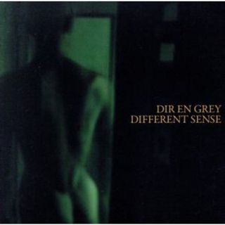 ＤＩＦＦＥＲＥＮＴ　ＳＥＮＳＥ（初回生産限定盤）（ＤＶＤ付）(ポップス/ロック(邦楽))