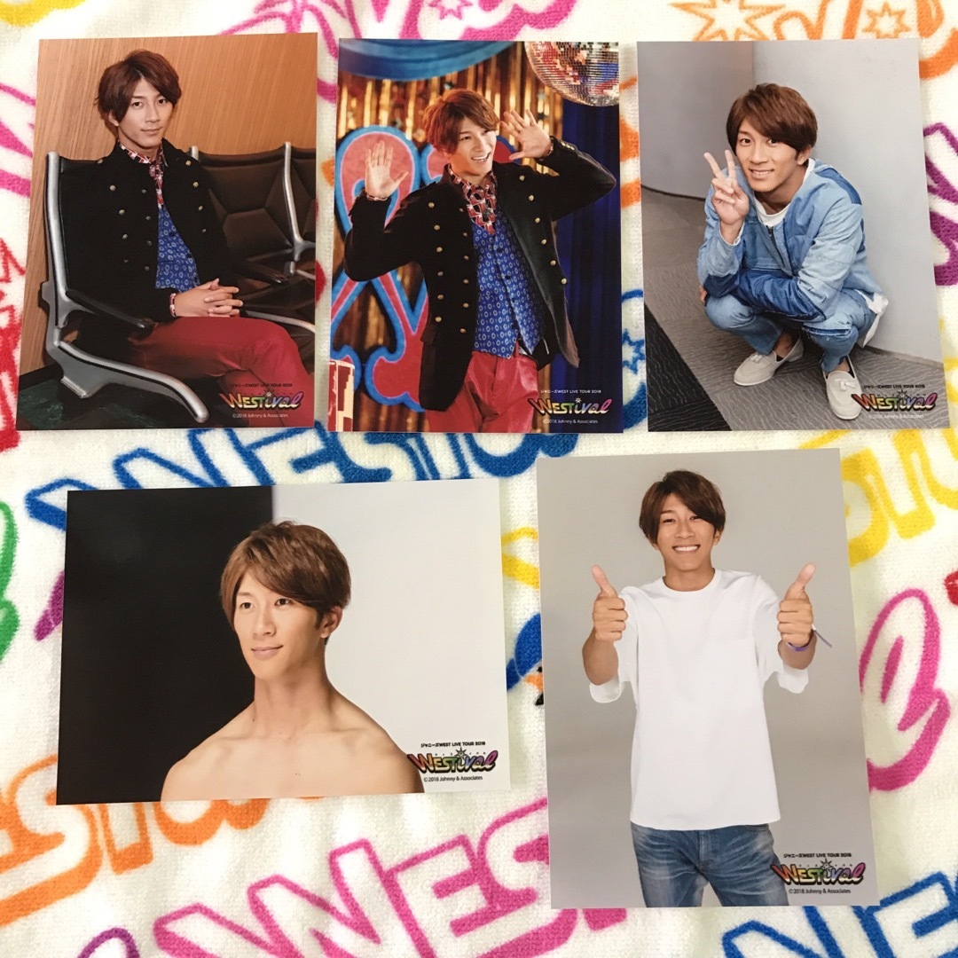 ジャニーズWEST - WT-20 WEST. 濵田崇裕 フォトセット WESTival ジャニーズWEST - WT-20 WEST. 濵田崇裕 フォトセット WESTival