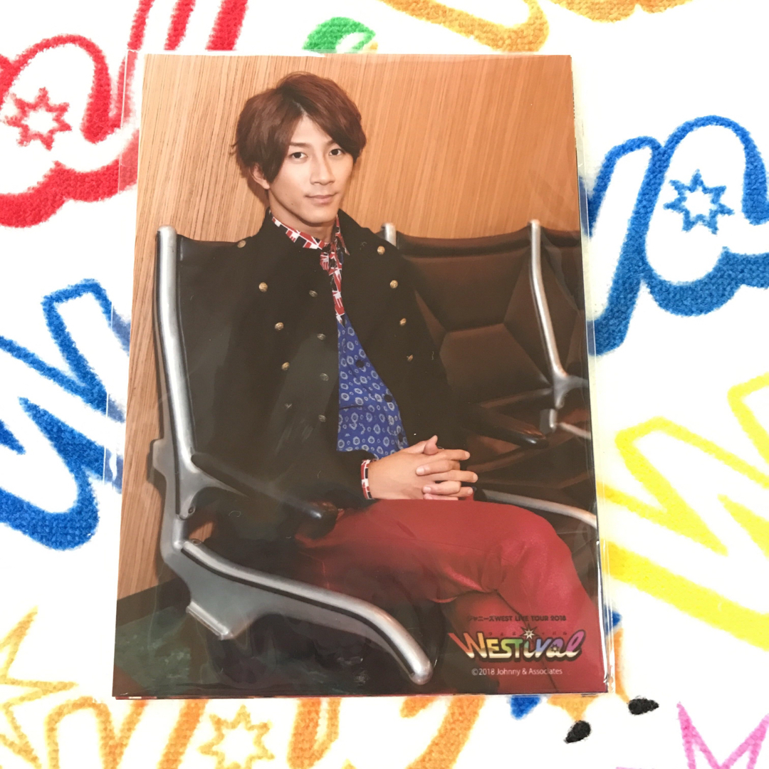 ジャニーズWEST - WT-20 WEST. 濵田崇裕 フォトセット WESTival ジャニーズWEST - WT-20 WEST. 濵田崇裕 フォトセット WESTival