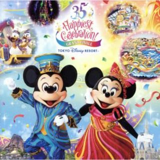 東京ディズニーリゾート３５周年　“Ｈａｐｐｉｅｓｔ　Ｃｅｌｅｂｒａｔｉｏｎ！”　グランドフィナーレ　ミュージック・アルバム(キッズ/ファミリー)