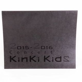 キンキキッズ(KinKi Kids)のKinKi Kids　キンキキッズ　キンキ　コンサート2015-2016 パンフレット　未開封　堂本光一　堂本剛(アイドルグッズ)