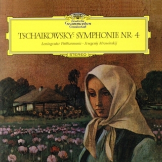 チャイコフスキー：交響曲第４番（ＳＨＭ－ＣＤ）(クラシック)
