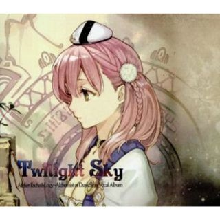 Ｔｗｉｌｉｇｈｔ　Ｓｋｙ　エスカ＆ロジーのアトリエ～黄昏の空の錬金術士～ボーカルアルバム(ゲーム音楽)