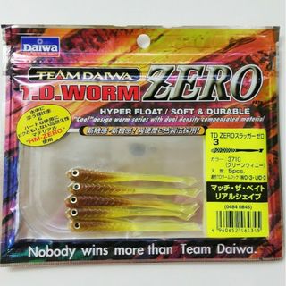 ダイワ(DAIWA)のT.D.WORM ZERO SLUGGER 3"(ルアー用品)