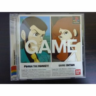 プレイステーション(PlayStation)のレトロ！PUNCH THE MONKEY!GAME EDITION PSソフト(家庭用ゲームソフト)