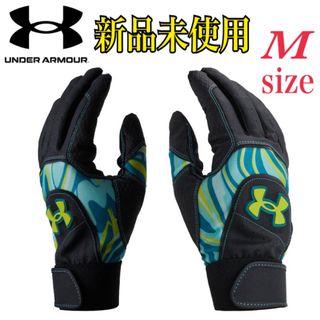 アンダーアーマー(UNDER ARMOUR)の新品未使用　アンダーアーマー　バッティンググローブ　野球　ソフトボール　Mサイズ(その他)