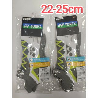 ヨネックス(YONEX)のヨネックス　ソックス 22-25cm 2925Y ホワイト/ライム【限定】(バドミントン)