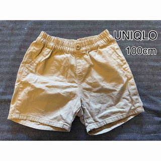 ユニクロ(UNIQLO)のUNIQLO キッズショートパンツ 100cm(パンツ/スパッツ)