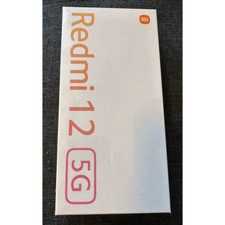 シャオミ(Xiaomi)の★未開封・新品★ Redmi 12 5G ムーンライトホワイト(スマートフォン本体)