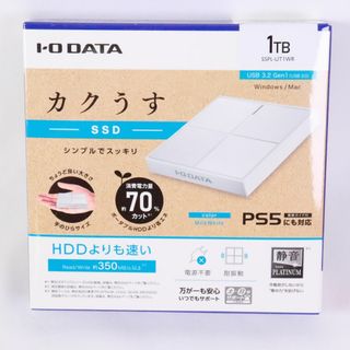 アイオーデータ(IODATA)のアイ・オー・データ I-O DATA ポータブルSSD 1TB SSPL-UT1KR 静音 軽量 コンパクト PS5 PS4/PS4 Pro/Mac対応 USB3.2(Gen1)　白 (PC周辺機器)