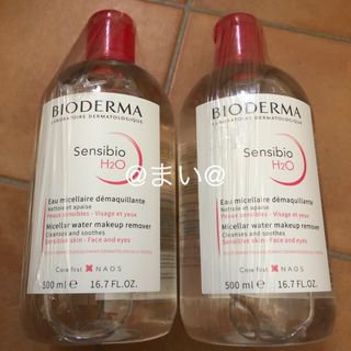 ビオデルマ(BIODERMA)のビオデルマ　500ml 2本セット(クレンジング/メイク落とし)