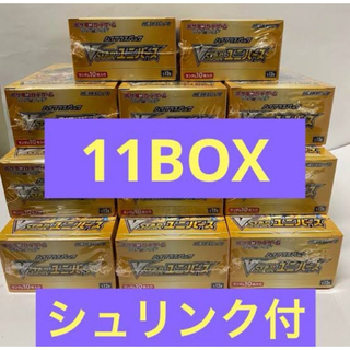 ポケモン(ポケモン)のシュリンク付き　VSTARユニバース　ブイスターユニバース　BOX 11BOX(Box/デッキ/パック)
