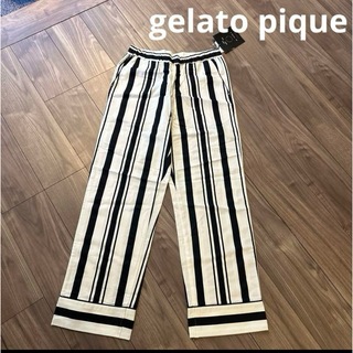 gelato pique - 新品　ジェラートピケ　ジョエルロブション　コラボ　ルームウェア　パジャマ　パンツ