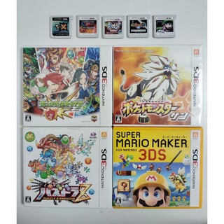 ニンテンドー3DS - 3DS 9本セット まとめ売り