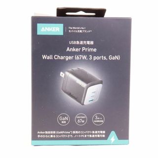 アンカー(Anker)のAnker　アンカー Prime Wall Charger (67W, 3 ports, GaN) (USB PD 充電器 USB-A & USB-C 3ポート)【独自技術Anker GaNPrime採用 / PowerIQ 4.0 搭載 / PPS規格対応 / PSE技術基準適合 / 折りたたみ式プラグ】(バッテリー/充電器)