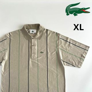 ラコステ(LACOSTE)のLACOSTE ラコステ ポロシャツ 5 XL 文字ワニ ストライプ(ポロシャツ)