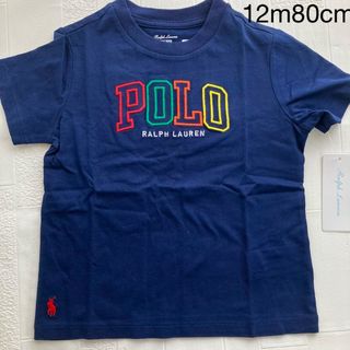 ラルフローレン(Ralph Lauren)の12m80cm    ラルフローレン  半袖　紺　カラフルPOLOロゴ　Tシャツ(Ｔシャツ)